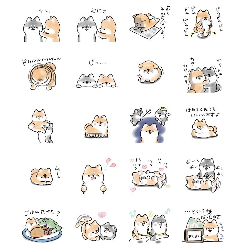 作品1 かまってほしい犬 Lineクリエイターズスタンプ紹介